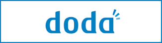 doda応募フォーム